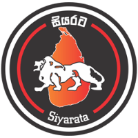 Siyarata